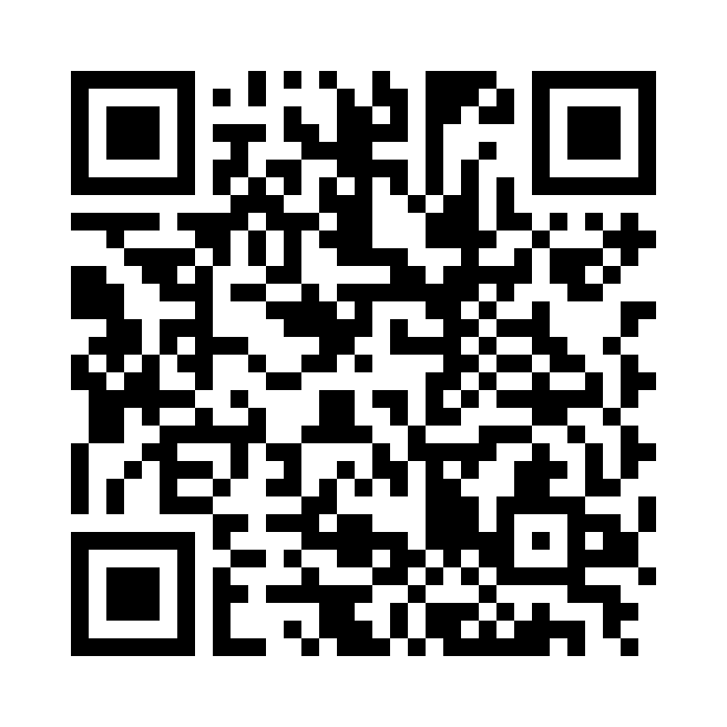 QR Code: 112542 - Premium avtrykksskjeer plast blå 414, 10stk Nr.4 Lower medium