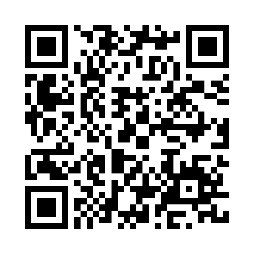 QR Code: 112543 - Premium avtrykksskjeer plast blå 416, 10stk Nr.6 Lower small