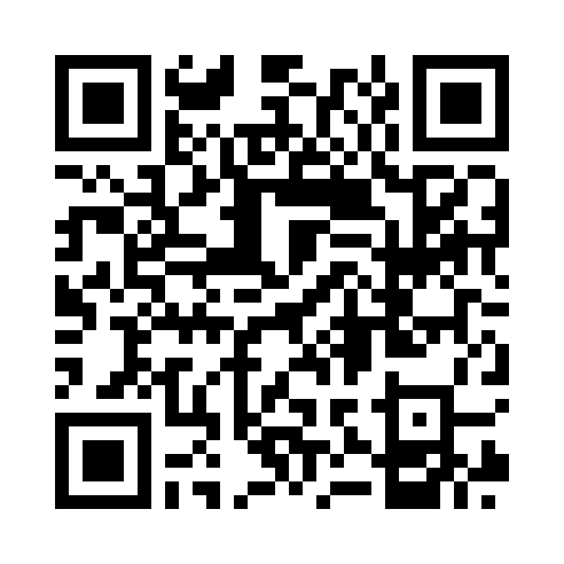 QR Code: 112545 - Premium fileholder til skumputer 1180, rustfri stål mål 50x50x25mm