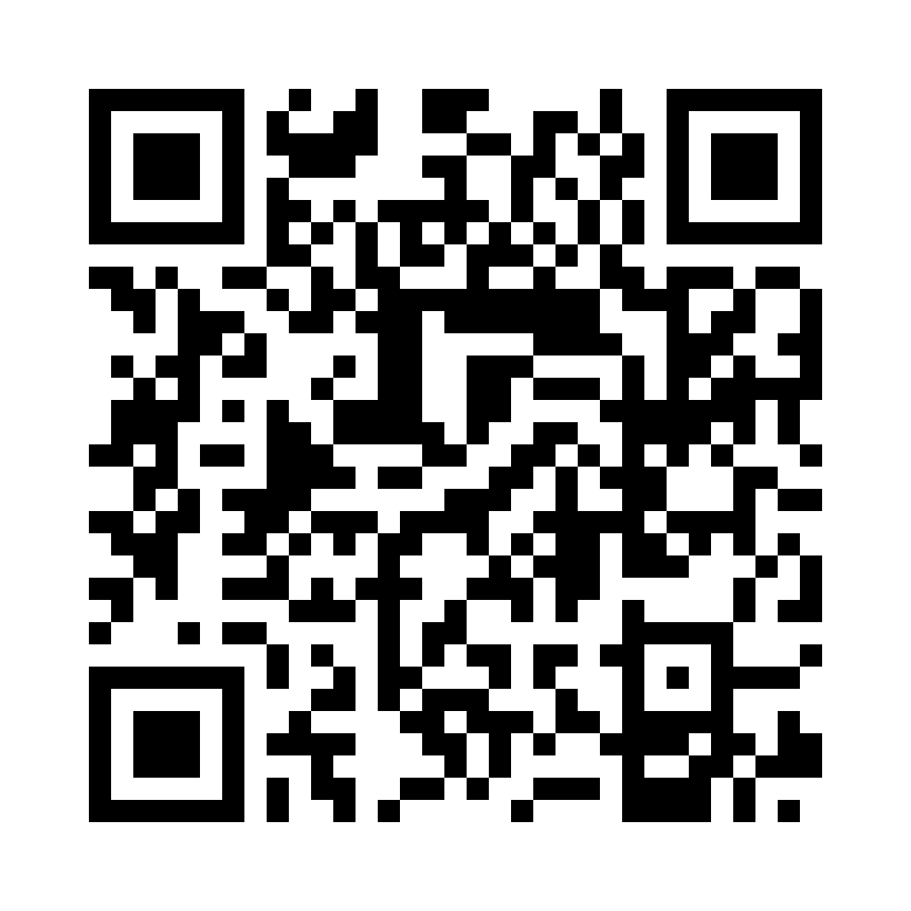 QR Code: 112548 - Serviett lenker plast autoklaverbar, 1stk gul 47,5 cm