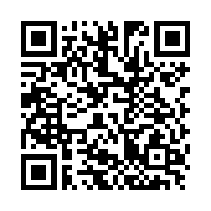 QR Code: 112570 - Multilink Automix Yellow 615217, 9gram automixsprøyte + 15 tips