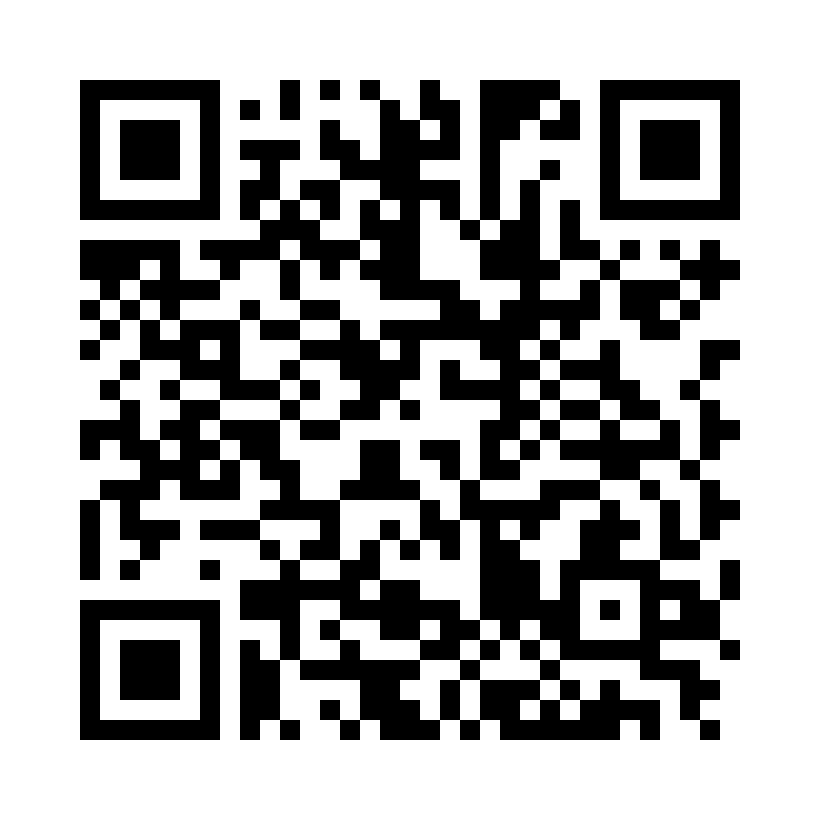 QR Code: 112573 - ProphyCare pussekopp gul 690132, 144stk montert til RA