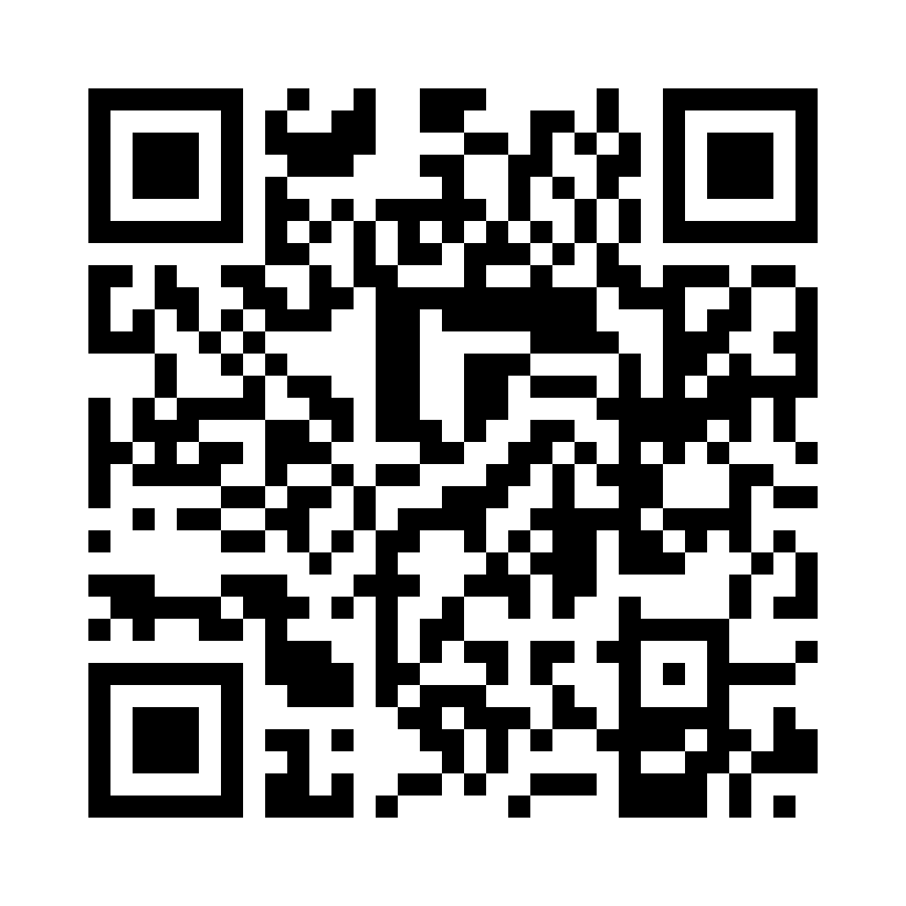 QR Code: 112611 - IonoStar Plus 2540, 50stk kapsler ass. farger