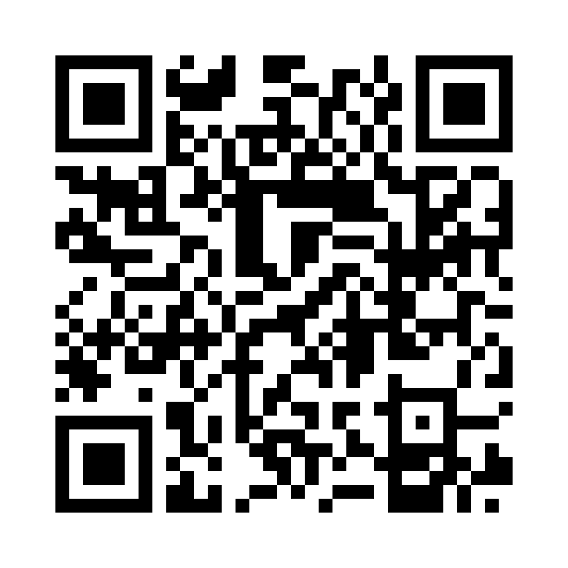 QR Code: 112612 - IonoStar Plus A2 2543, 20stk kapsler