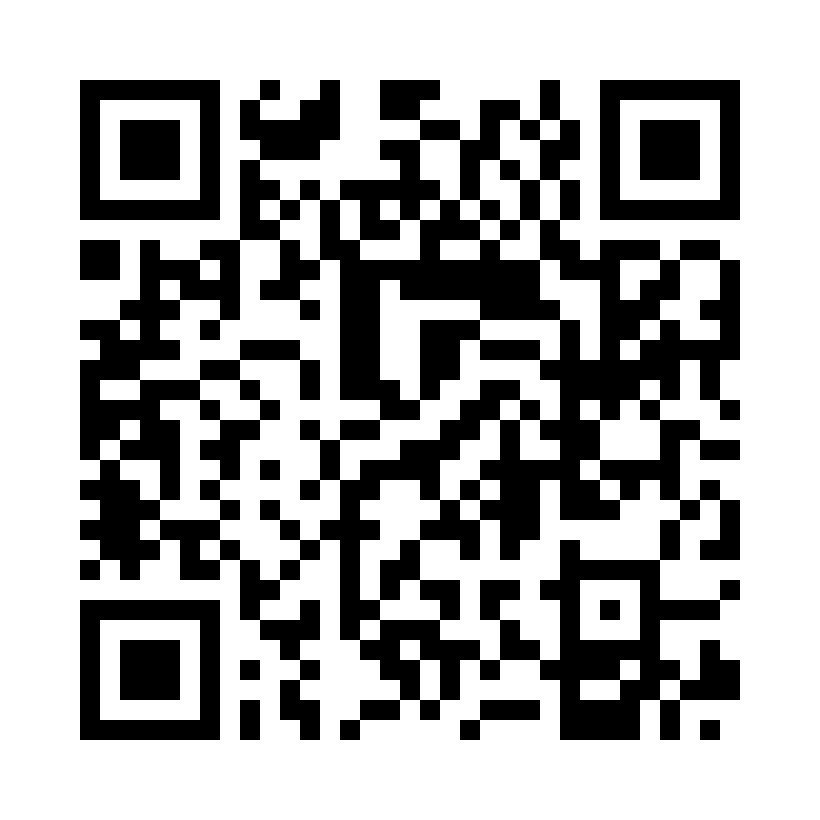 QR Code: 112613 - IonoStar Plus A3 2544, 20stk kapsler