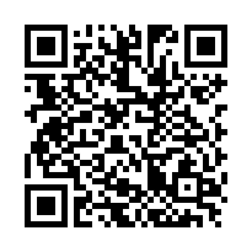 QR Code: 112617 - Admira Fusion Sett 2750***, 5x3gram sprøyter + Futurabond U 20stk single