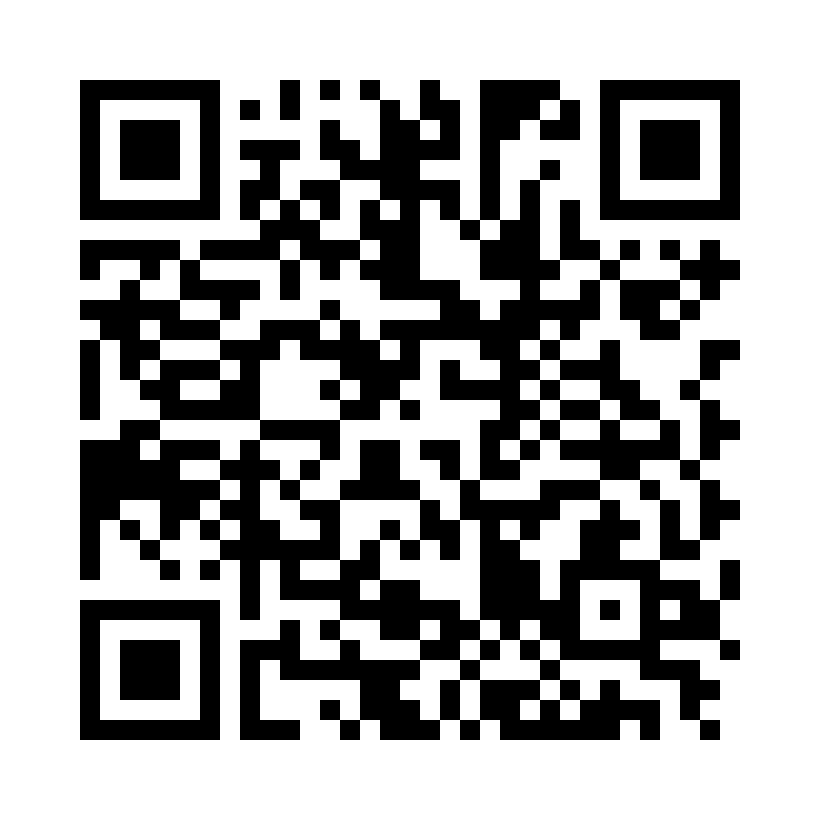 QR Code: 112619 - Admira Fusion Sett 2780***, 75x0,2g kapsler + Futurabond U 20stk single