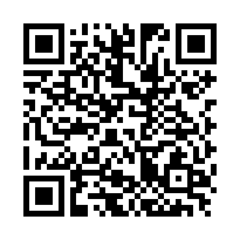 QR Code: 112638 - Admira Fusion sprøyte A1  2754, 3gram sprøyte