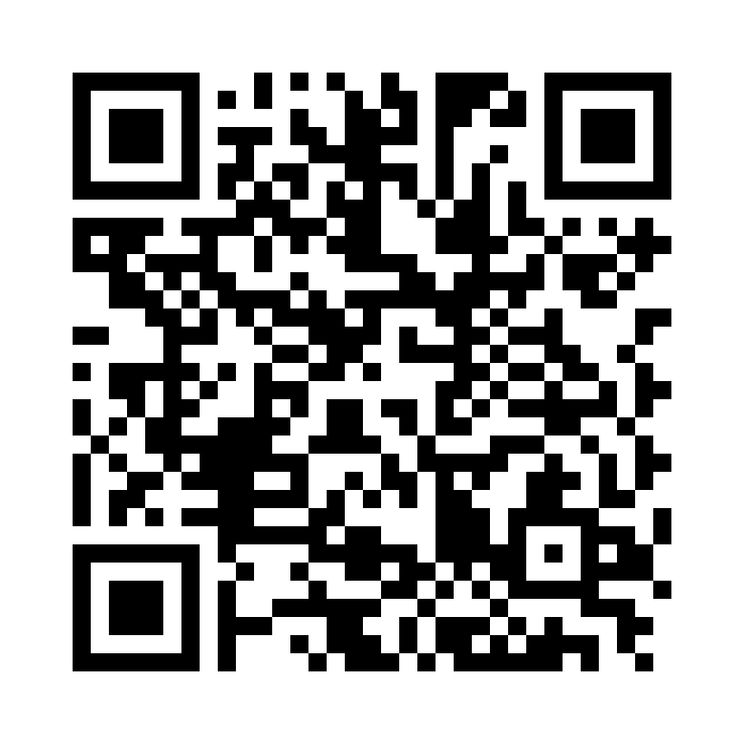 QR Code: 112639 - Admira Fusion sprøyte A2  2755***, 3gram sprøyte