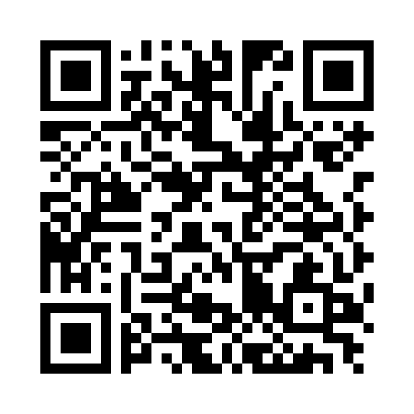 QR Code: 112643 - Admira Fusion sprøyte B1  2762, 3gram sprøyte