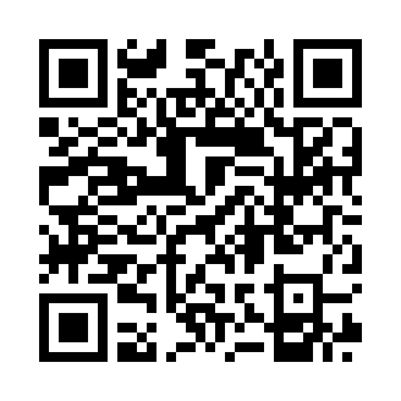 QR Code: 112644 - Admira Fusion sprøyte B2  2763, 3gram sprøyte
