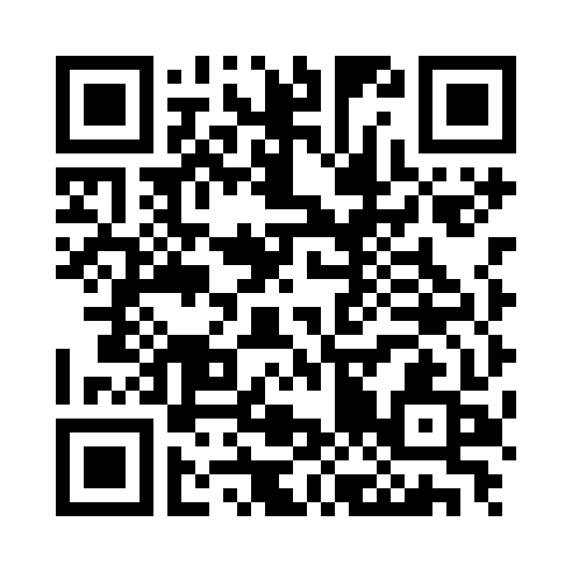 QR Code: 112645 - Admira Fusion sprøyte B3  2764, 3gram sprøyte