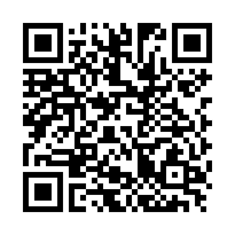 QR Code: 112646 - Admira Fusion sprøyte C2  2766***, 3gram sprøyte