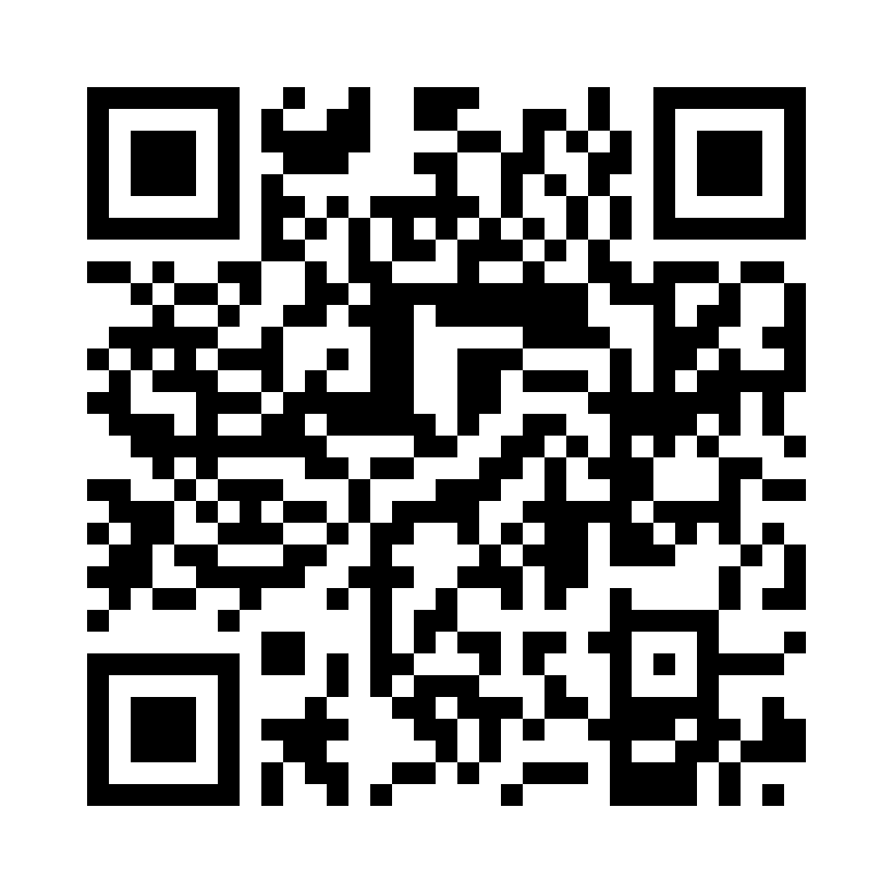 QR Code: 112648 - Admira Fusion sprøyte OA1  2770***, 3gram sprøyte