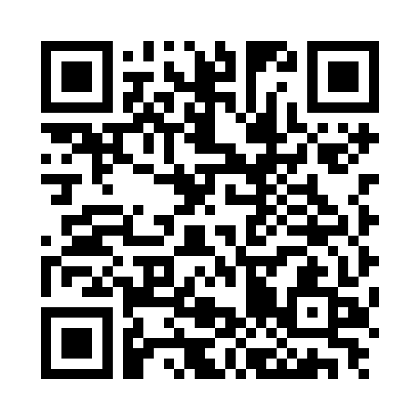 QR Code: 112650 - Admira Fusion sprøyte OA3  2772***, 3gram sprøyte