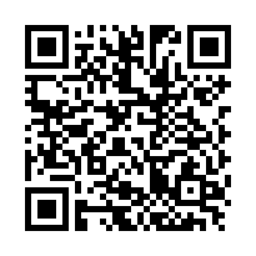 QR Code: 112654 - Admira Fusion sprøyte GA3,25  2757***, 3gram sprøyte