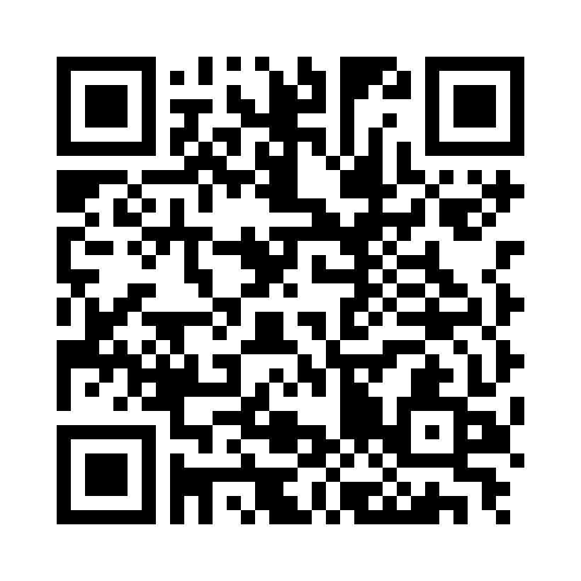 QR Code: 112655 - Admira Fusion sprøyte GA5  2760, 3gram sprøyte