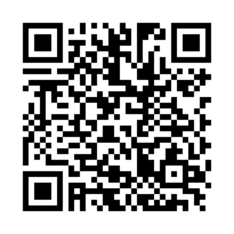 QR Code: 112656 - Admira Fusion x-tra Universal 2810, 3 gr sprøyte