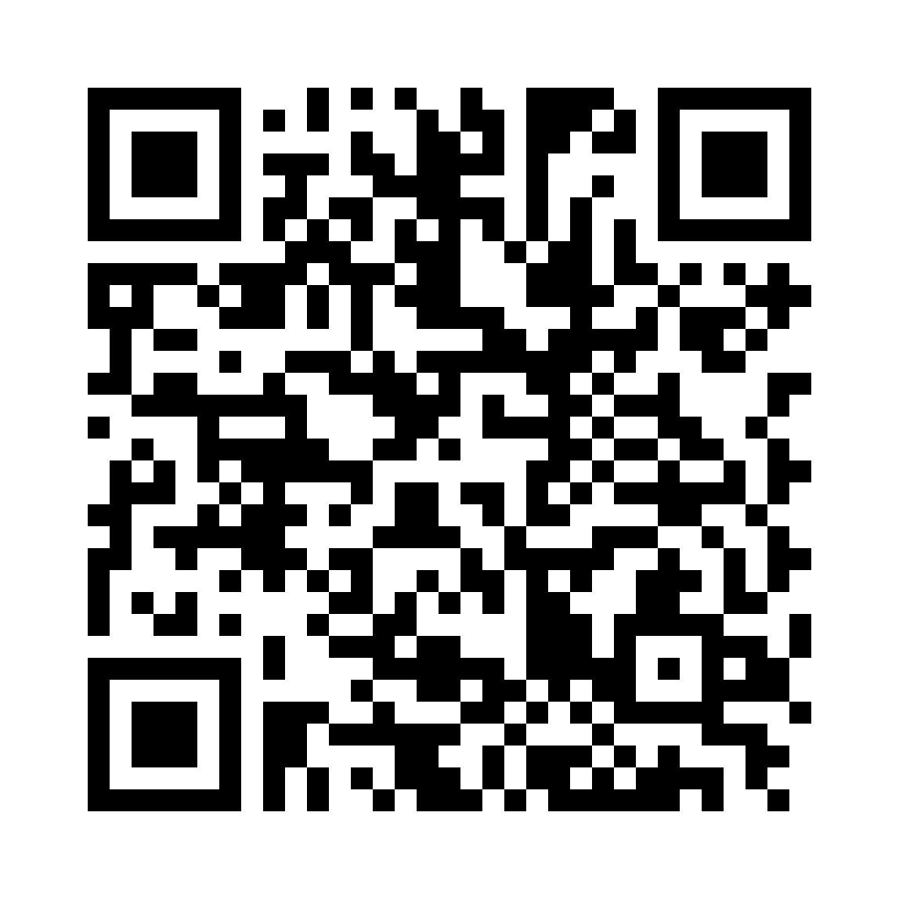 QR Code: 112658 - Diamant bor Viking V560-014F RA rød ring, 5stk flamme