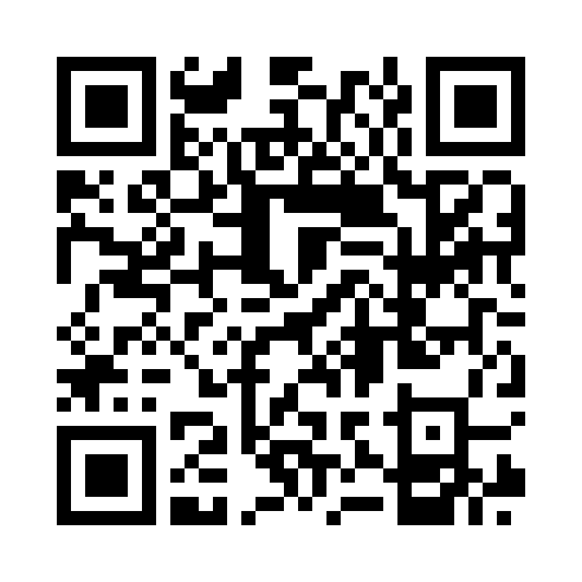 QR Code: 112727 - Saliva sug bøielig  EM15-15li, 100stk 150mm lang lilla m/klar tup