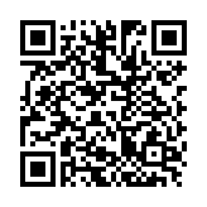 QR Code: 112742 - Miratray Partial lysgul 101148, 100stk upper venstre lower højre