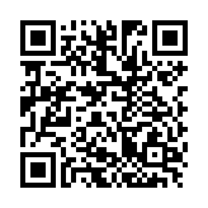 QR Code: 112744 - Miratray Partial lysgul 101147, 100stk til front