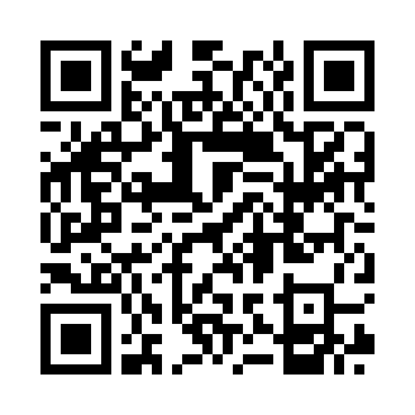 QR Code: 112745 - Miratray Spray  200ml 554210   *, Adhesive til skjeer for avtrykk