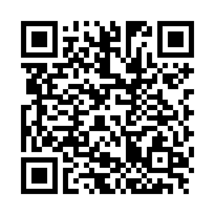 QR Code: 112779 - PractiPal Compact Orange 115173, 9instrument/waste cups/lås/borholder. 