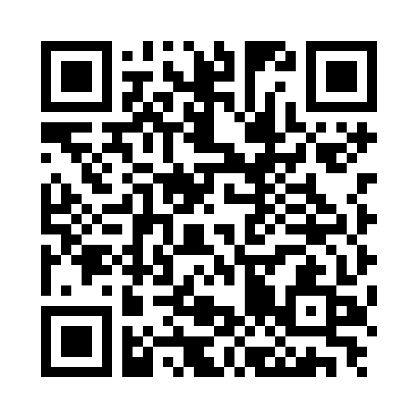 QR Code: 112800 - Vivadent Root Canal tips 645955, 5/5 brun m/grønn spiral og lang endo tip