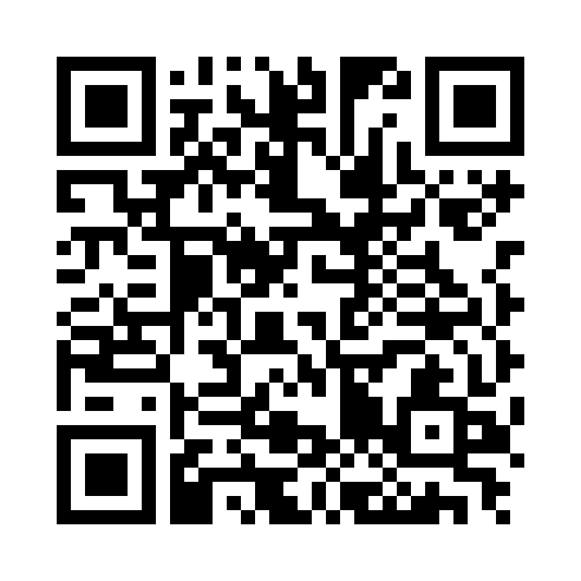 QR Code: 112809 - TePe ekstra soft mellomrumsbørste orange str 1, 8stk 0,45mm ( 10 pk = 1 eske )