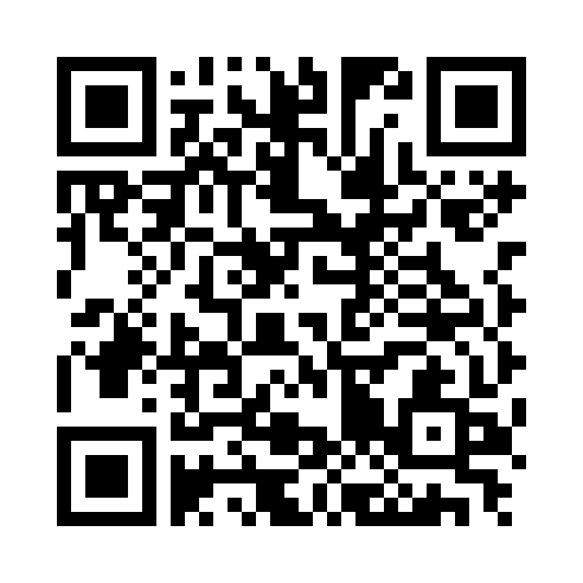 QR Code: 112810 - TePe ekstra soft mellomrumsbørste rød str 2, 8stk 0,5mm  ( 10 pk = 1 eske )
