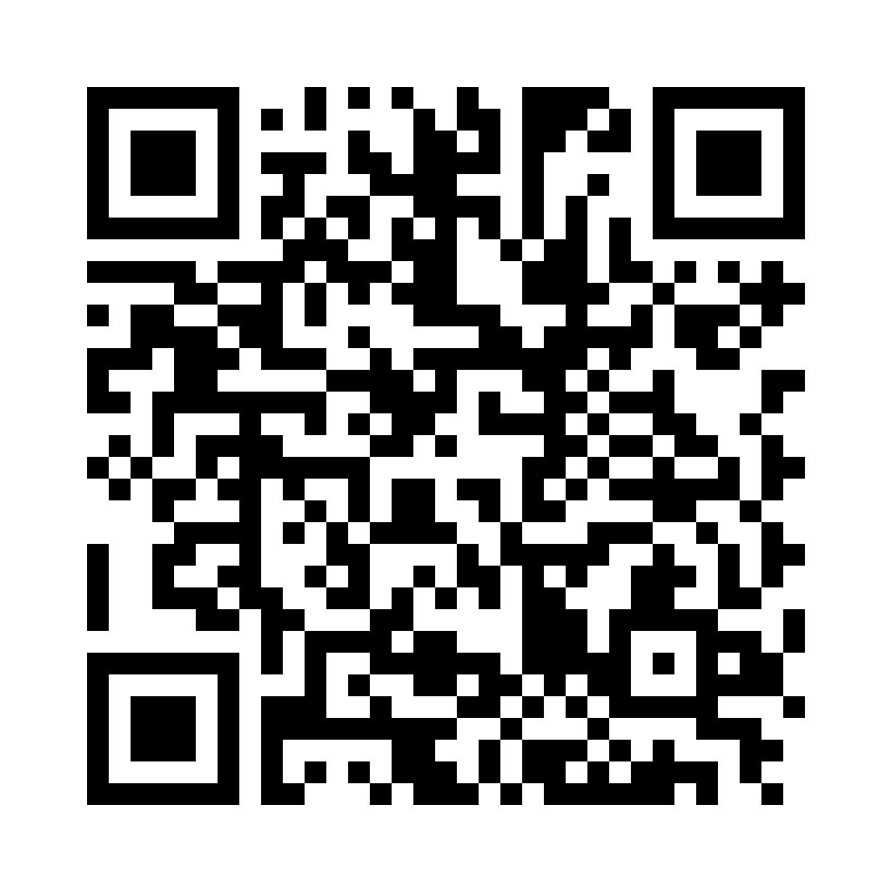 QR Code: 112811 - TePe ekstra soft mellomrumsbørste lysgrønn str 5, 8stk 0,8mm  ( 10 pk = 1 eske )