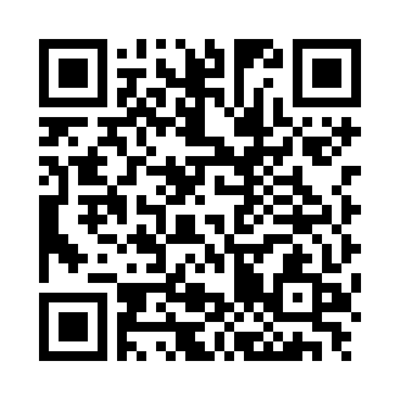 QR Code: 112817 - GUM Stimolator 600MB UTGÅR, skaft og en tip - Kan IKKE autoklaveres