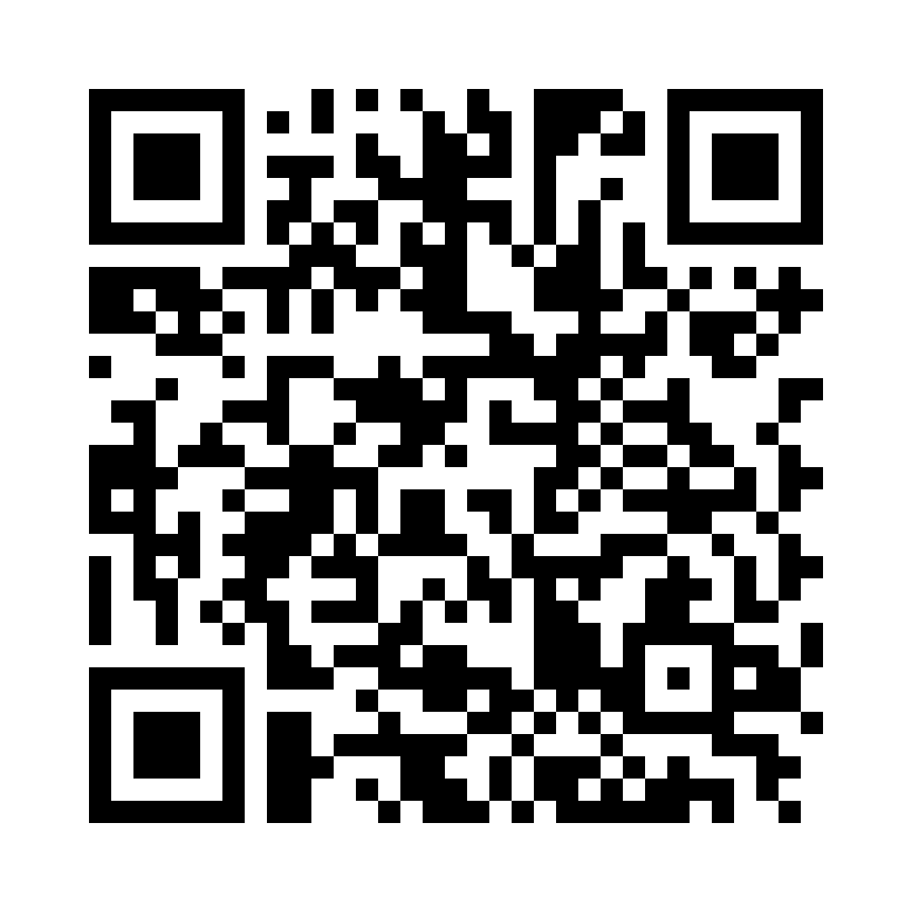 QR Code: 112865 - Ceram X Spectra ST A2 HV  60701572N, 16 x 0,25g kapsler