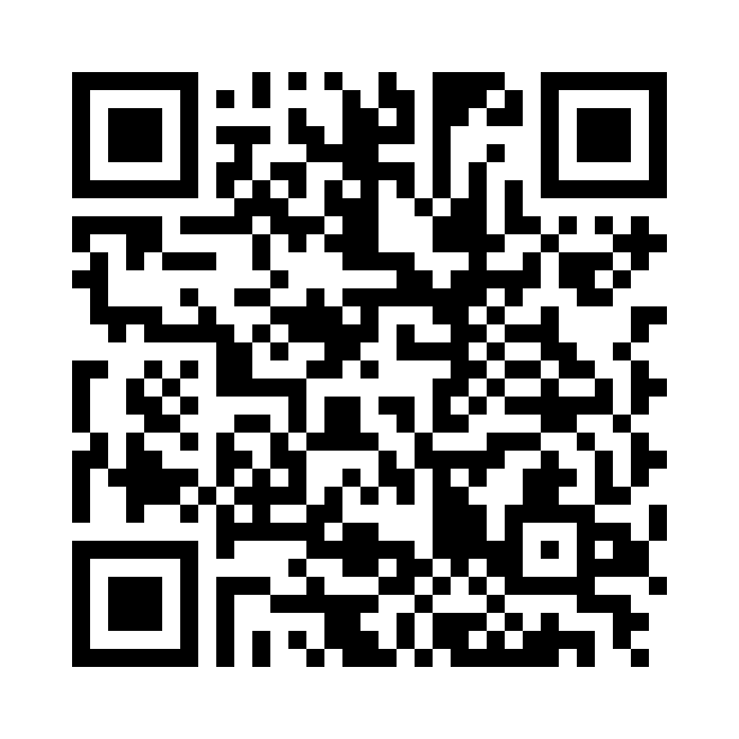 QR Code: 112867 - Ceram X Spectra ST A3 HV 60701573N, 16 x 0,25g kapsler