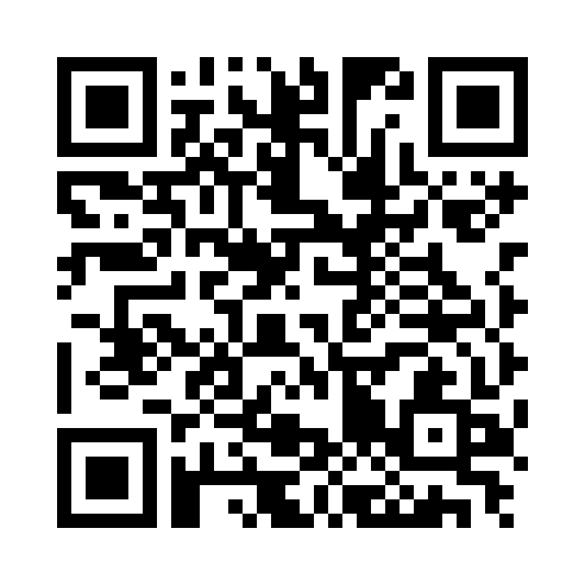 QR Code: 112868 - Ceram X Spectra ST A3 HV Eco refill 60701583N, 52 x 0,25g kapsler