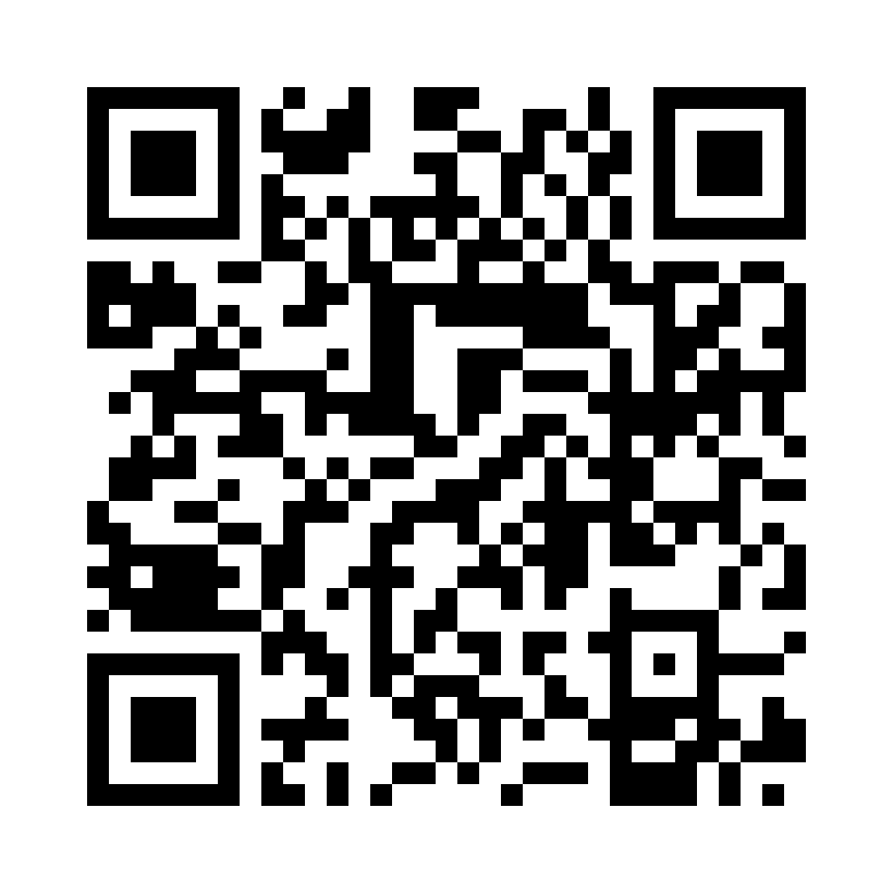 QR Code: 112869 - Ceram X Spectra ST A3,5 HV 60701575N, 16 x 0,25g kapsler