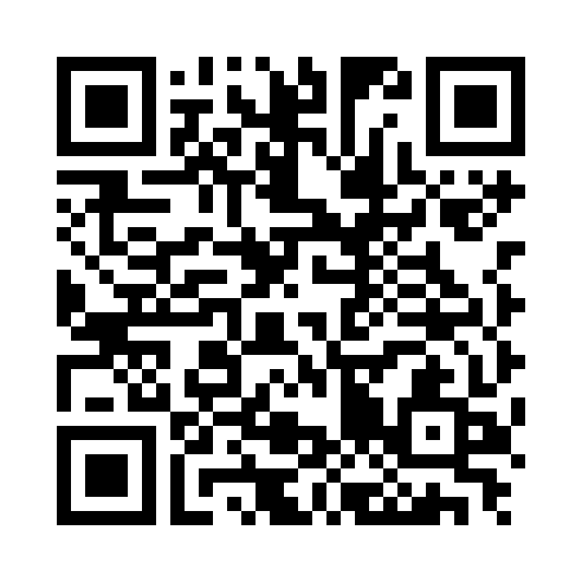 QR Code: 112870 - Ceram X Spectra ST A4 HV 60701574N, 16 x 0,25g kapsler