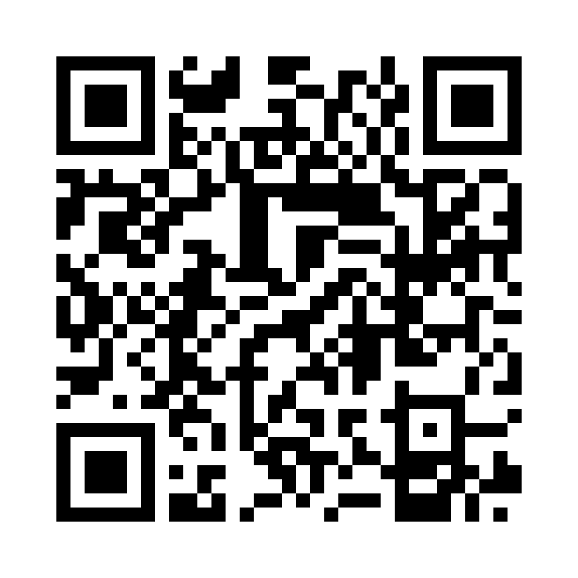 QR Code: 112871 - Ceram X Spectra ST BW HV 60701576N, 16 x 0,25g kapsler