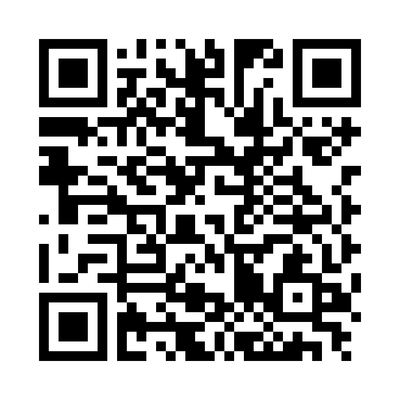QR Code: 112873 - Aluminiumskapper MUL 13, 4stk