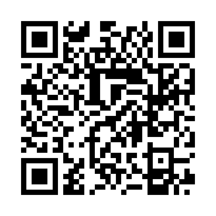 QR Code: 112878 - Hardmetall Tapered Fissure H33 314 010, 5stk flat sylinder lengde 4,2mm