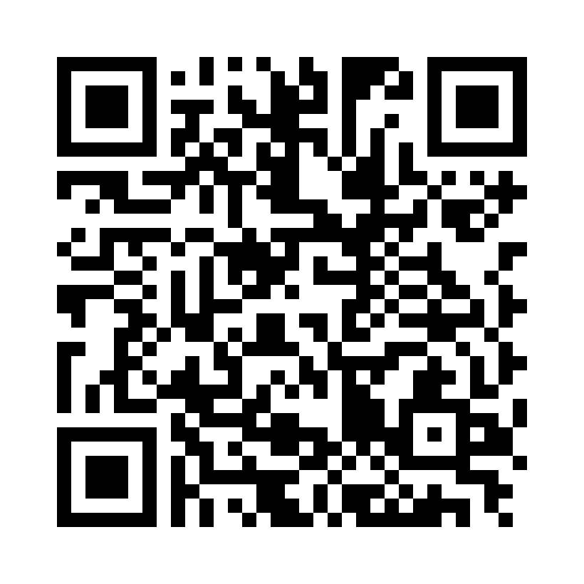 QR Code: 112900 - Provicol QM Plus sprøyte Sett 1099, 2x5ml Provicol QM, 1x 5ml Provicol QM Plus