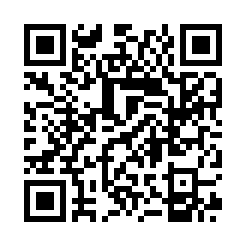 QR Code: 112981 - Vivadent Applicator brush  562168, 25stk small røde