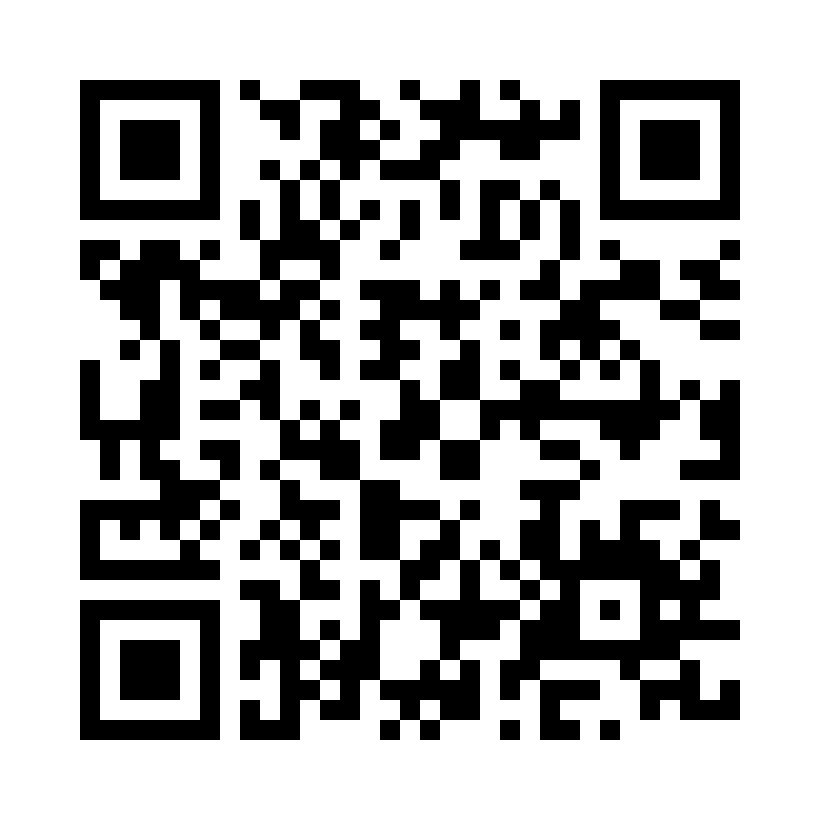 QR Code: 113043 - Diamond multilayer FG G863 016 MLX, 5stk flamme sort ring, UTGÅR