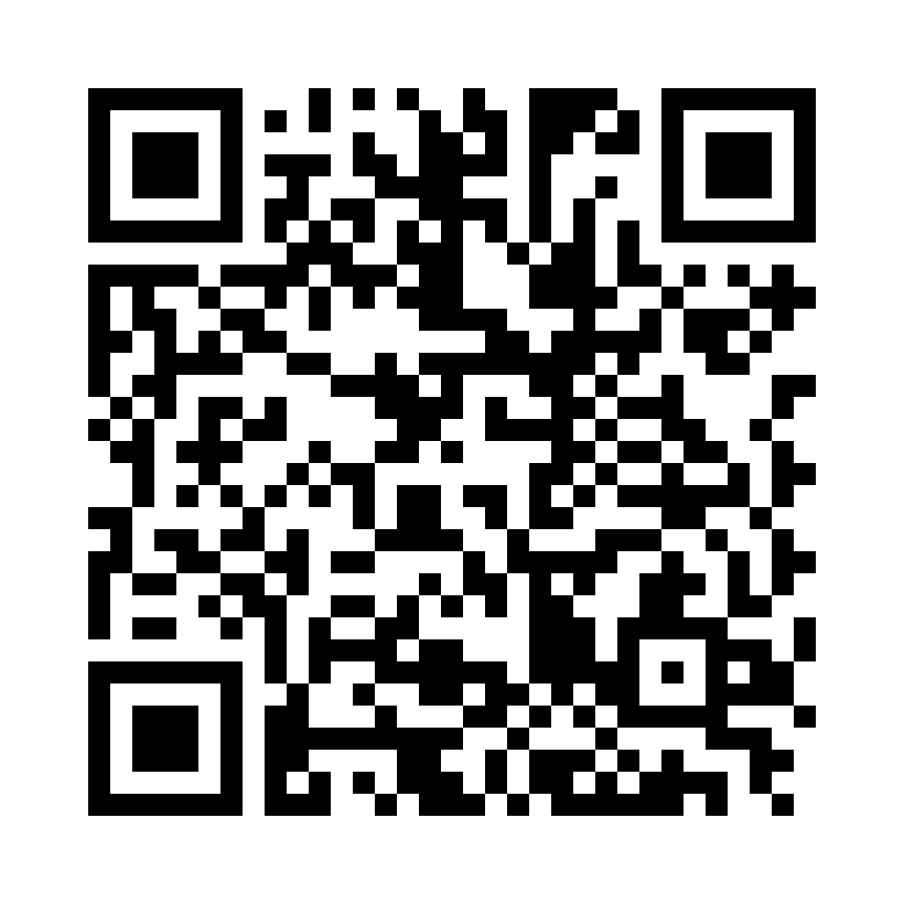 QR Code: 113055 - Diatech multilayer G392-314-016-8-F, 5stk Interproximal rød ring