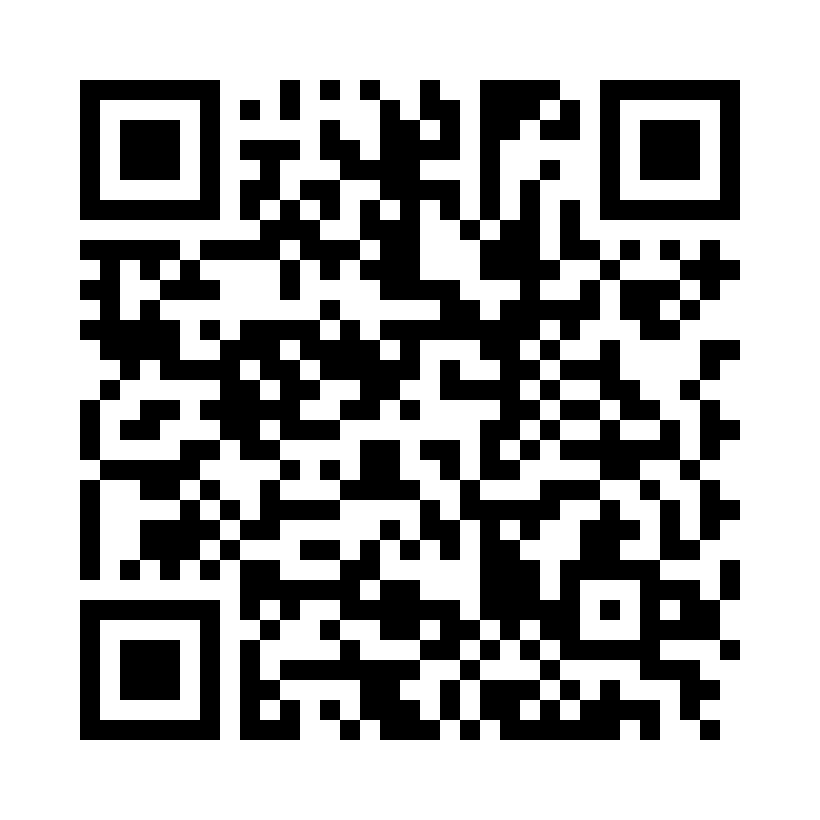 QR Code: 113169 - Relyx Ultimate Intro sett 56891, set med 4farger + tilbehør