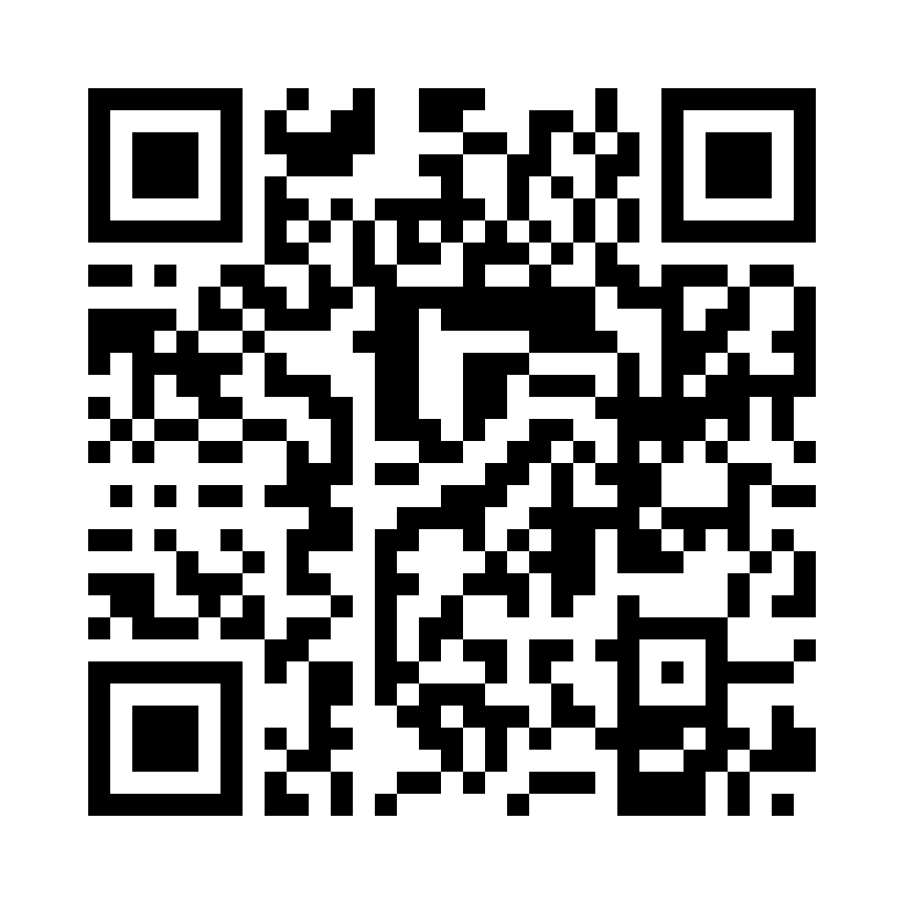 QR Code: 113195 - Saliva ejectors sug m/klartup, 100stk rosa 15cm lang