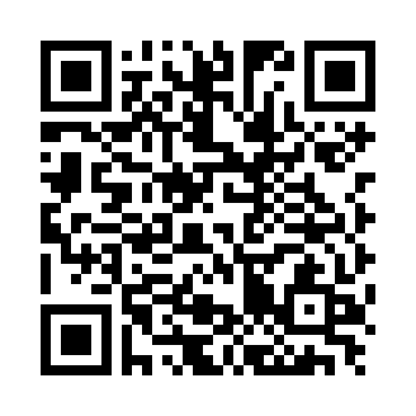 QR Code: 113200 - GC Essentia Sprøyter DE 900969, 2,0ml sprøyte farge DE