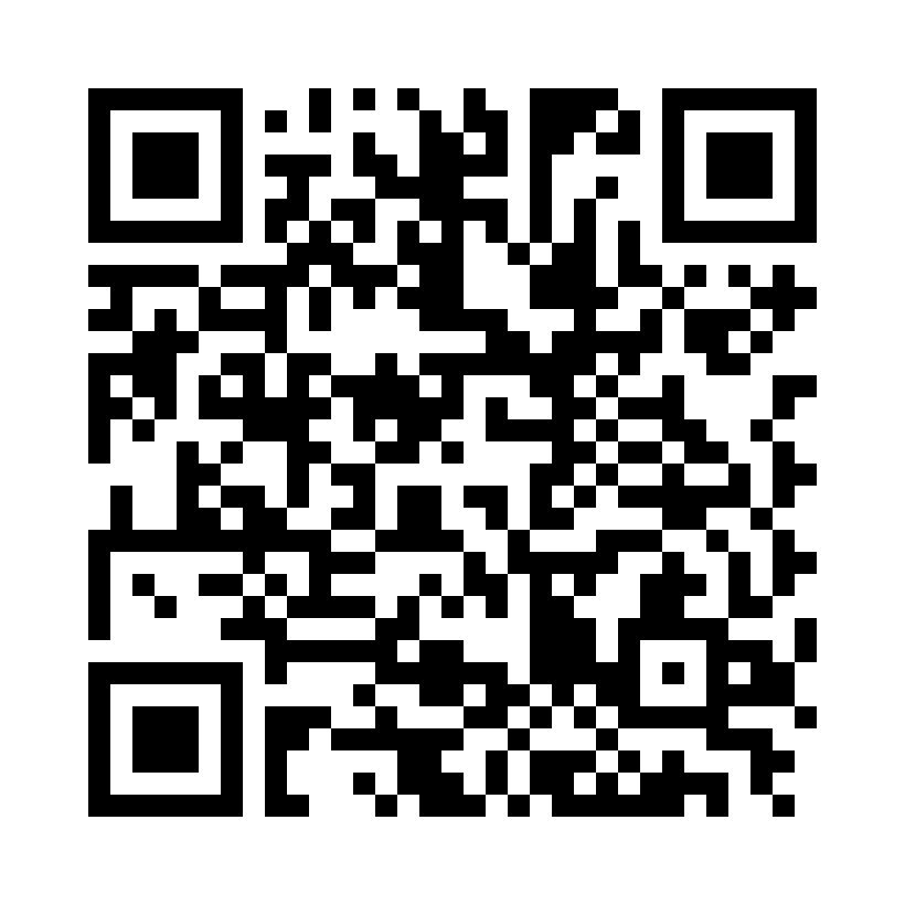 QR Code: 113205 - GC Essentia kapsler DD 900995, 15x0,16ml