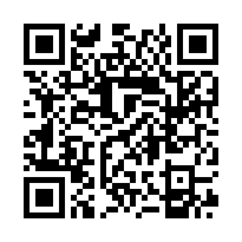 QR Code: 113206 - GC Essentia kapsler LE 900996, 15x0,16ml